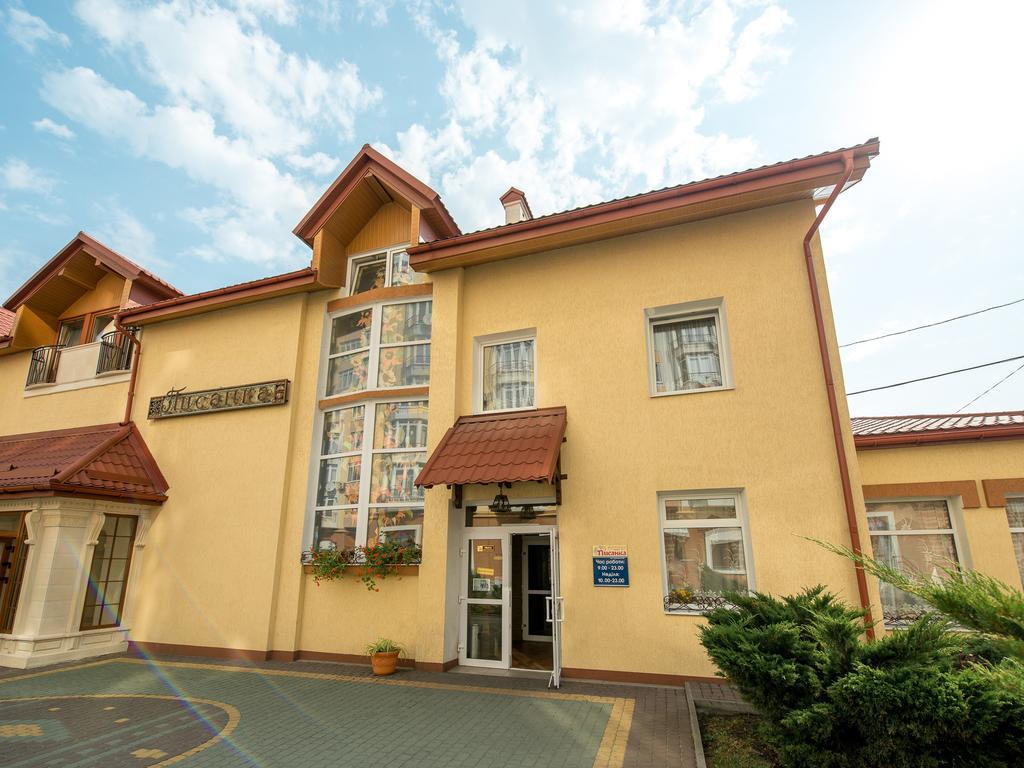 Hotel&Spa Pysanka, Готель Писанка, 3 Сауни Та Джакузі - Індивідуальний Відпочинок У Спа 3*